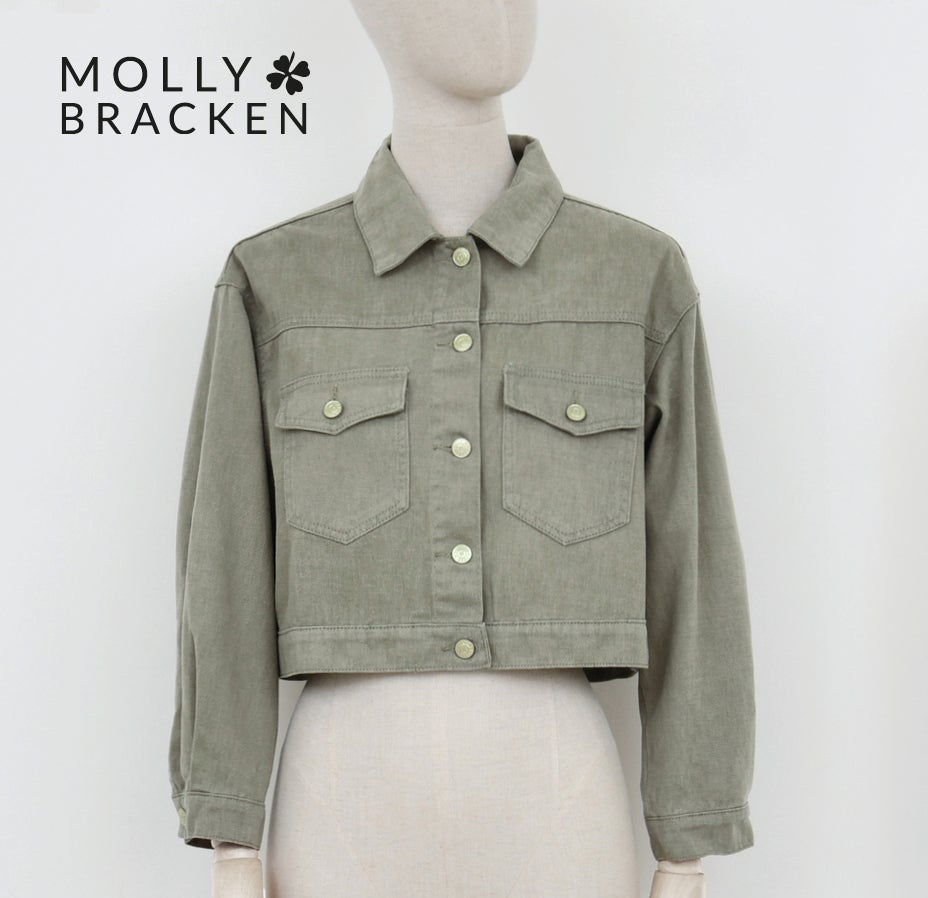 MB Khaki Jacket